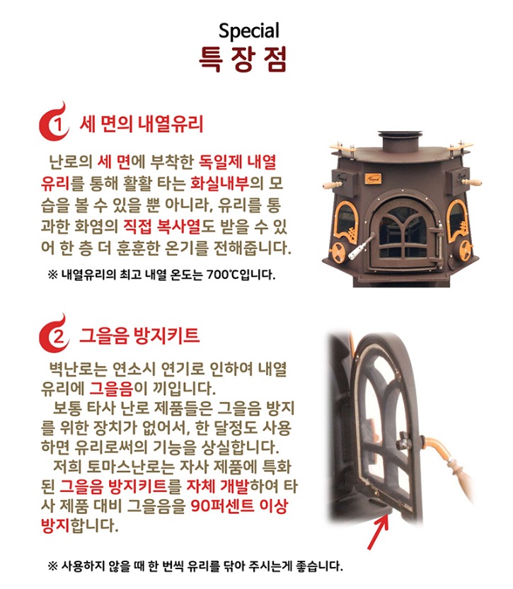 new방갈로_4.jpg
