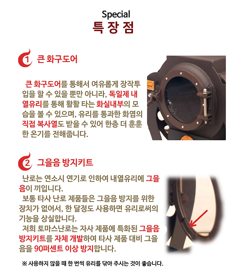 안단테_page-0004.jpg