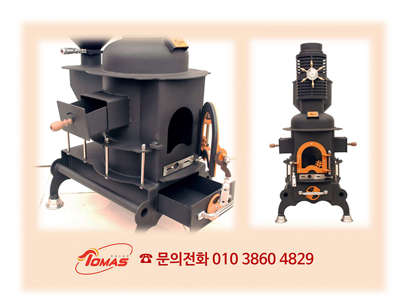 new토마호크_page-0009.jpg