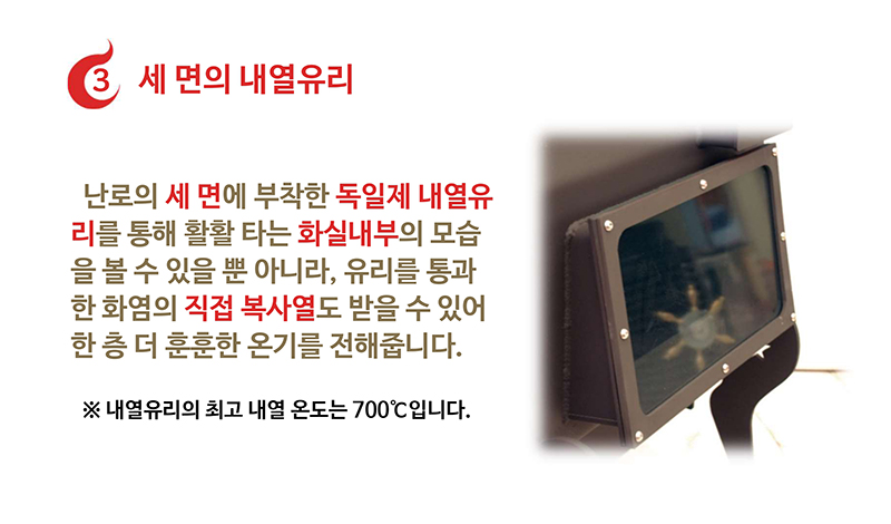 비올라1_page-0005.jpg