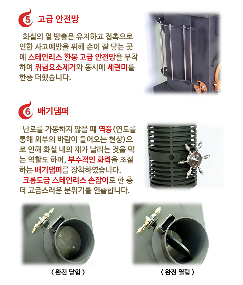 아방가로.pdf_page_07.jpg