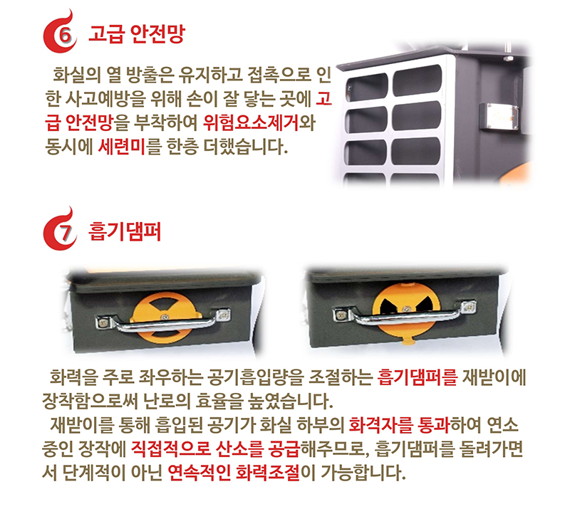 30BH.pdf_page_08.jpg