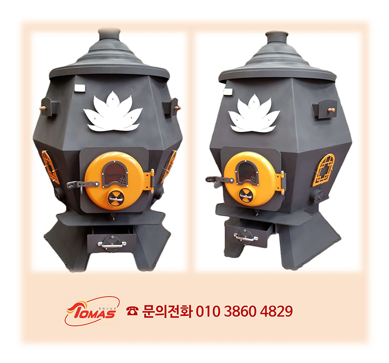 우담바라.pdf_page_5.jpg