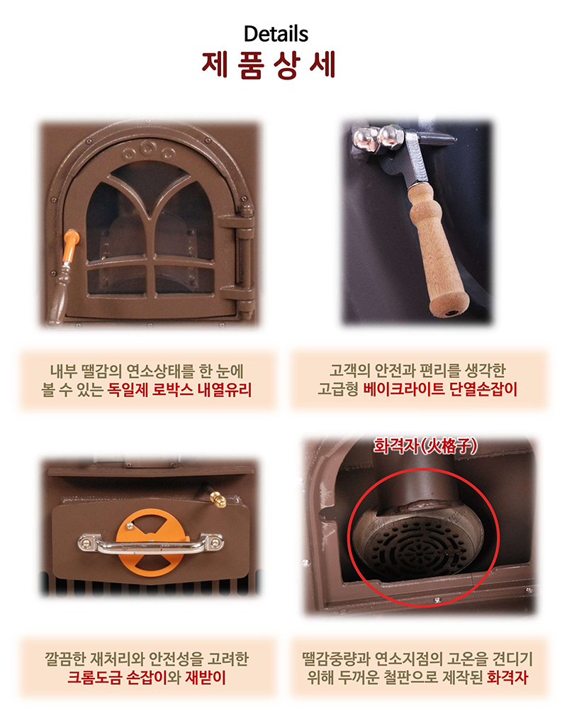 알래스칸펠렛_13.jpg