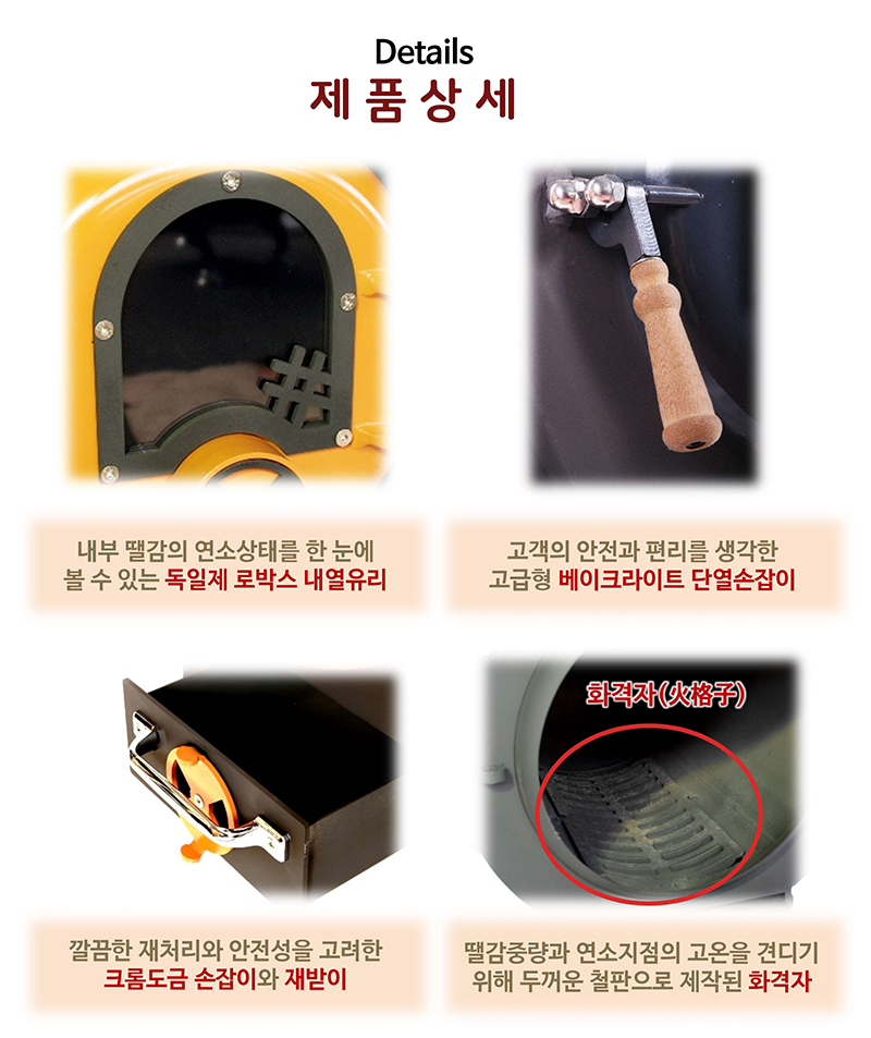 버팔로.pdf_page_8.jpg