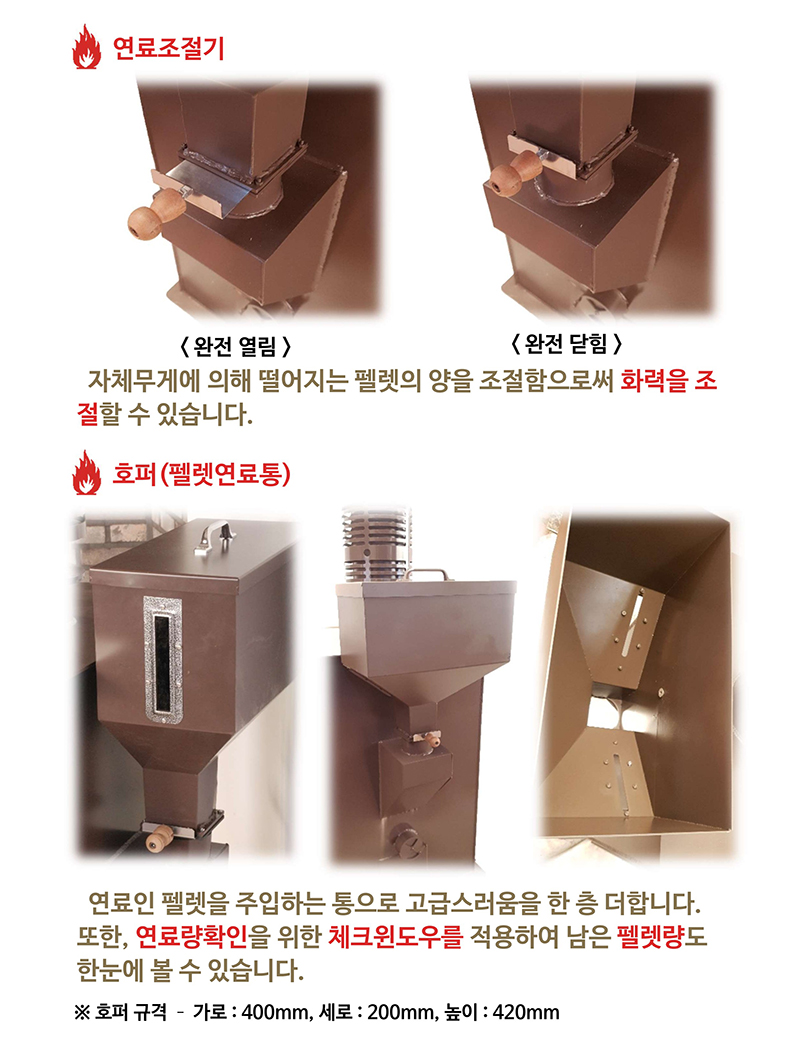 알래스칸펠렛_5.jpg