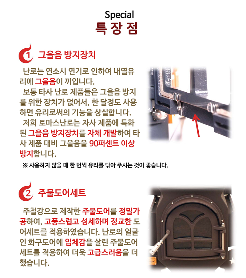 비올라1_page-0004.jpg