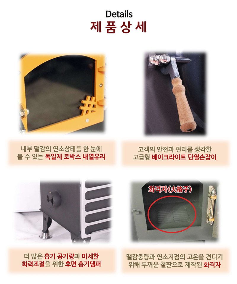30BH.pdf_page_09.jpg