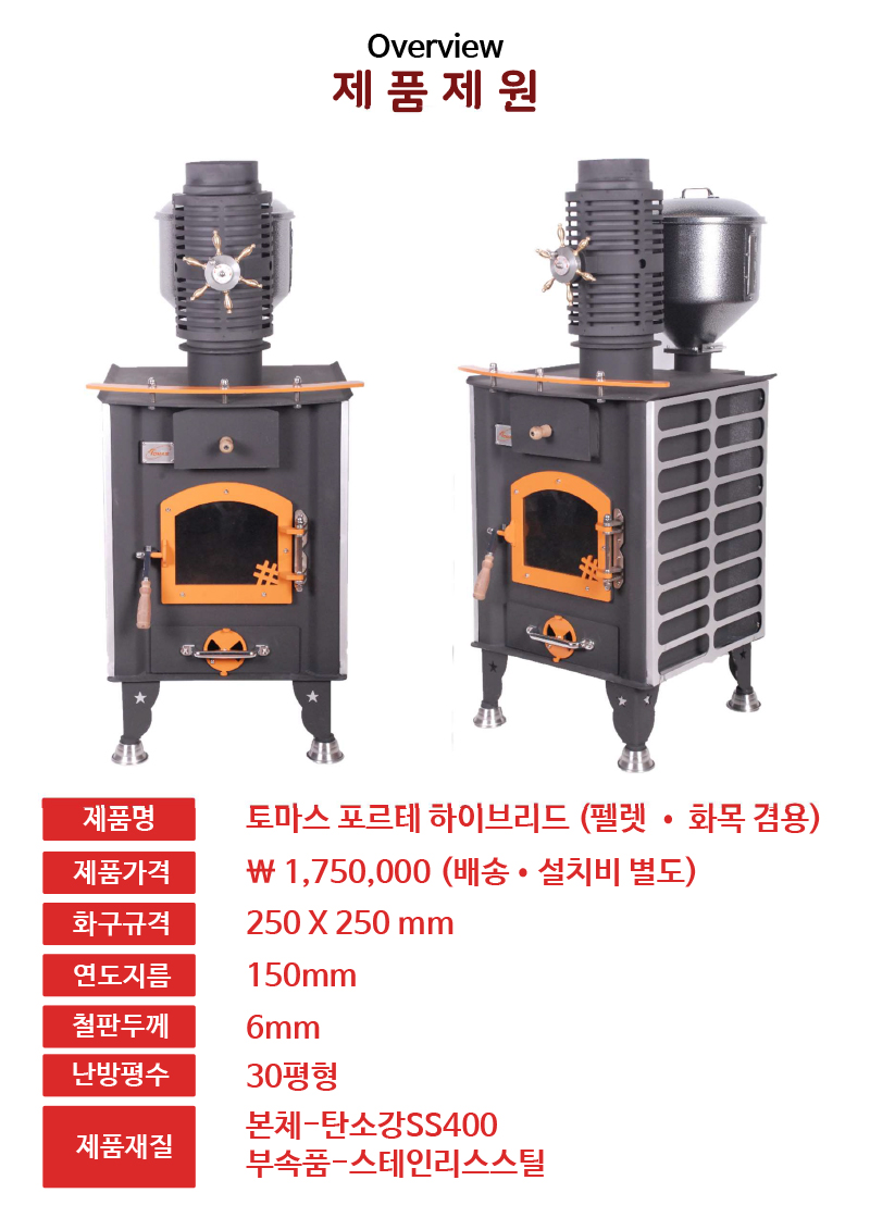 포르테하이브리드 (2).jpg