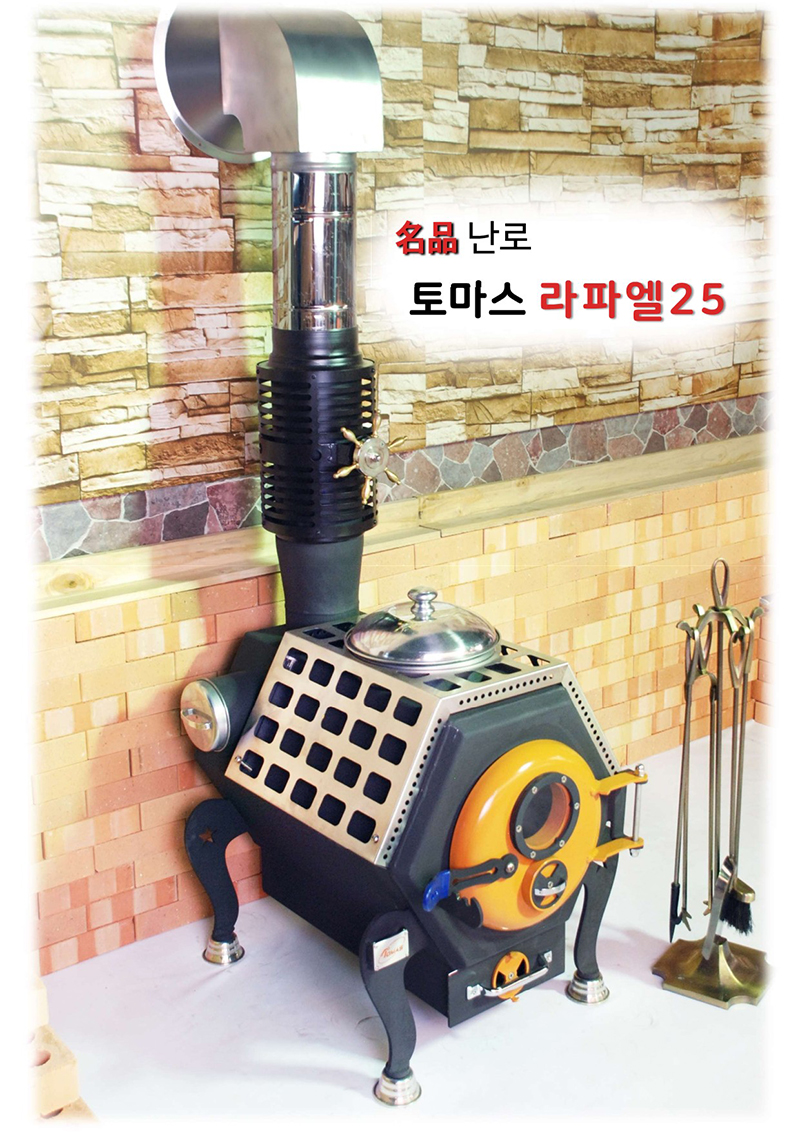 라파엘25_1.jpg