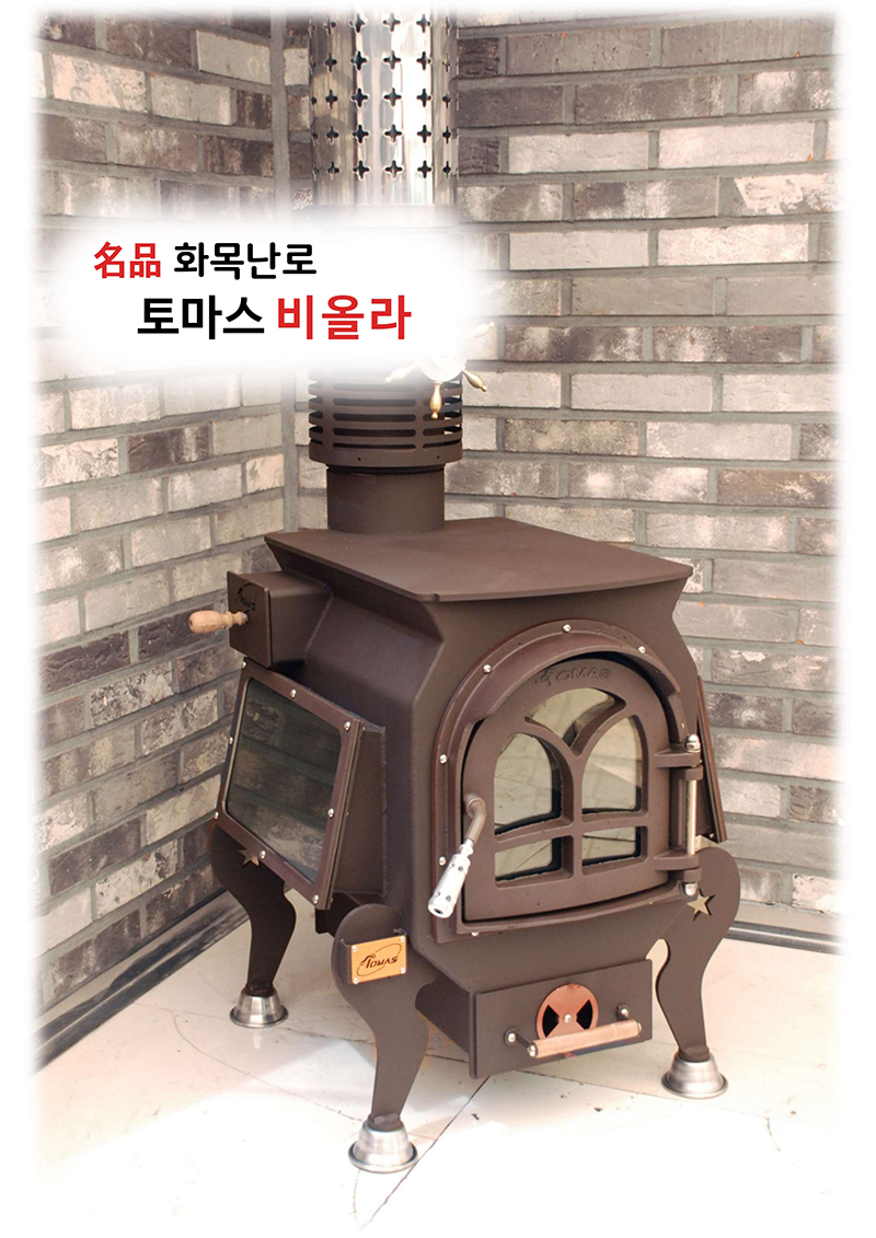 비올라1_page-0001.jpg