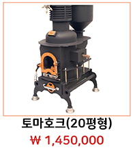 첫페이지제품그림ppt_page-0033.jpg