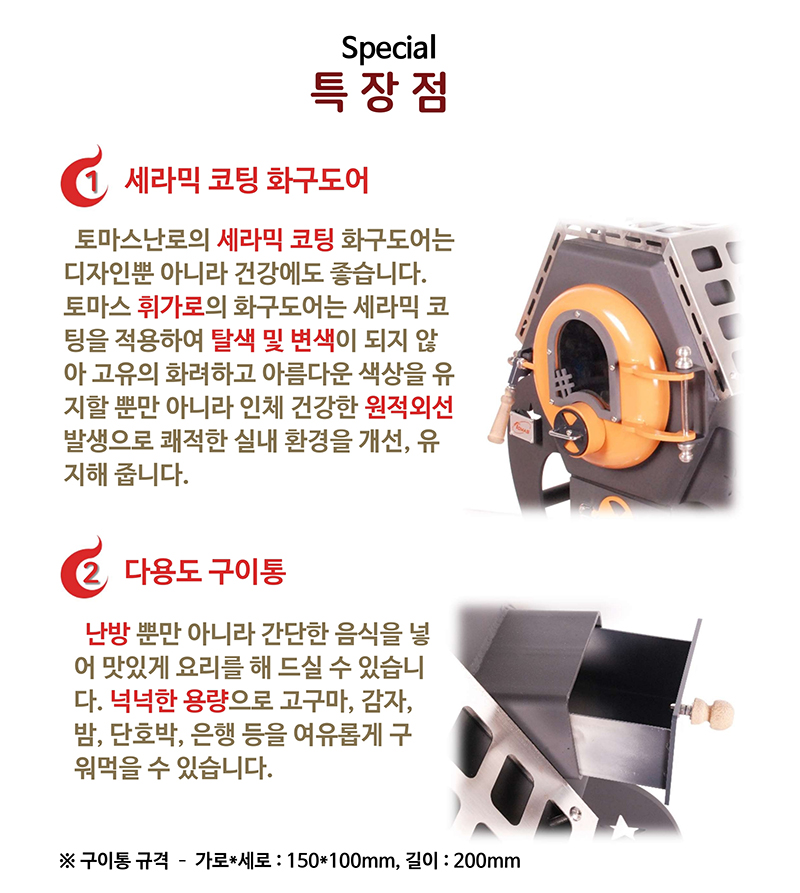 휘가로25.pdf_page_4.jpg