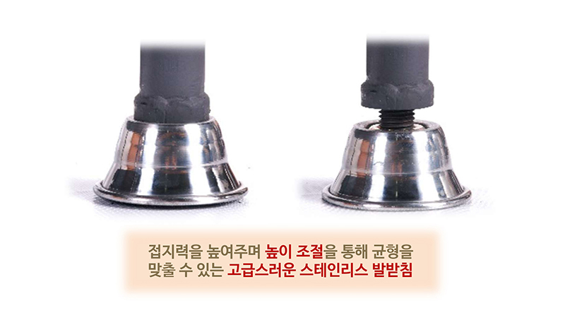 빅토리아펠렛2024_page-0011.jpg