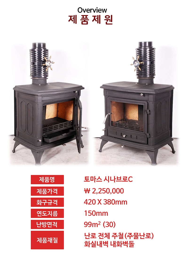 시나브로C.pdf_page_2.jpg