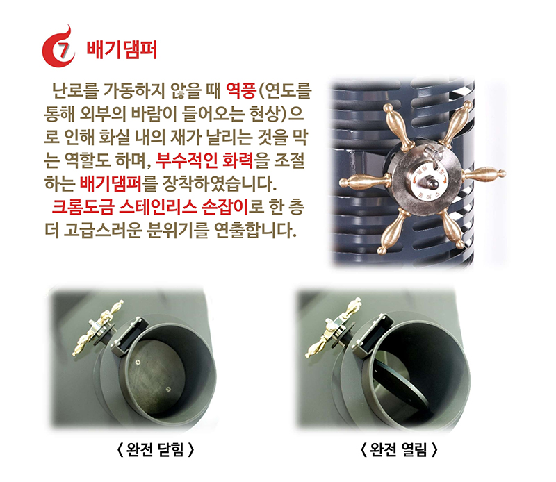 버펠.pdf_page_10.jpg