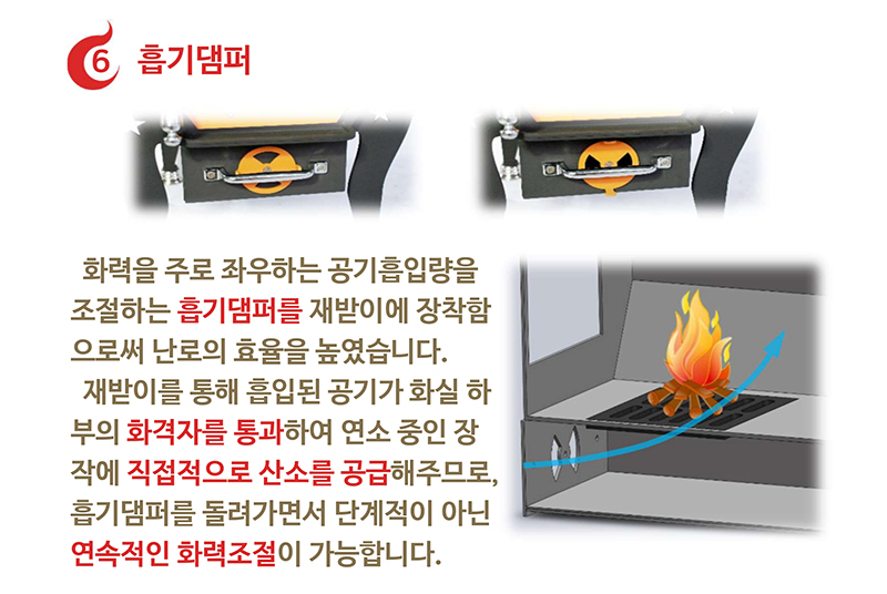 안단테_page-0006.jpg