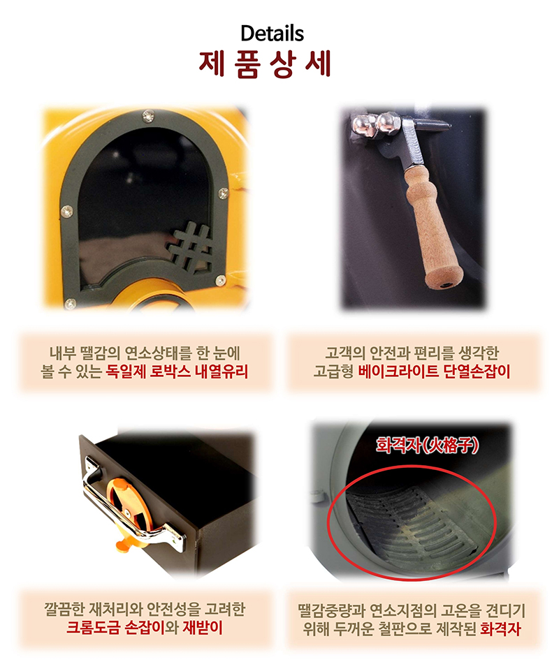 버펠.pdf_page_11.jpg