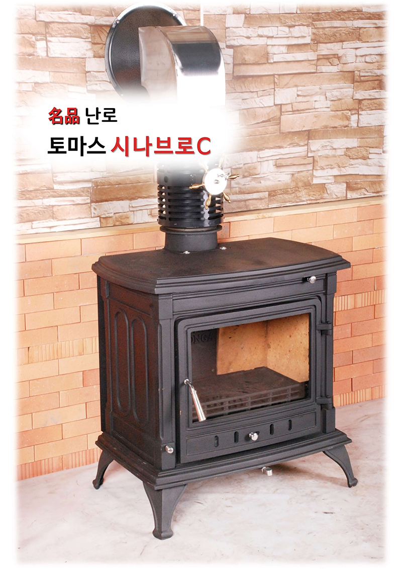 시나브로C.pdf_page_1.jpg