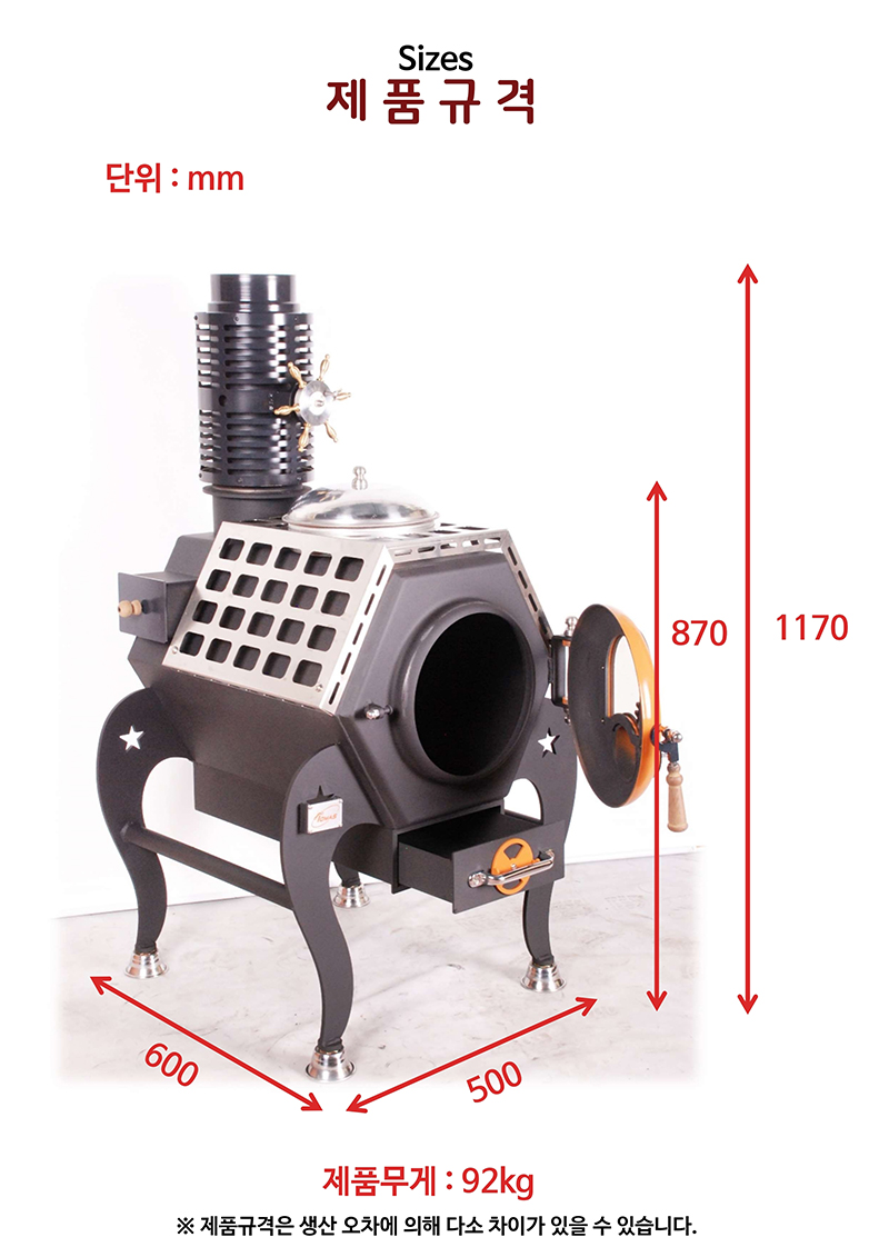 휘가로25.pdf_page_3.jpg