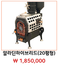 첫페이지제품그림ppt_page-0034.jpg