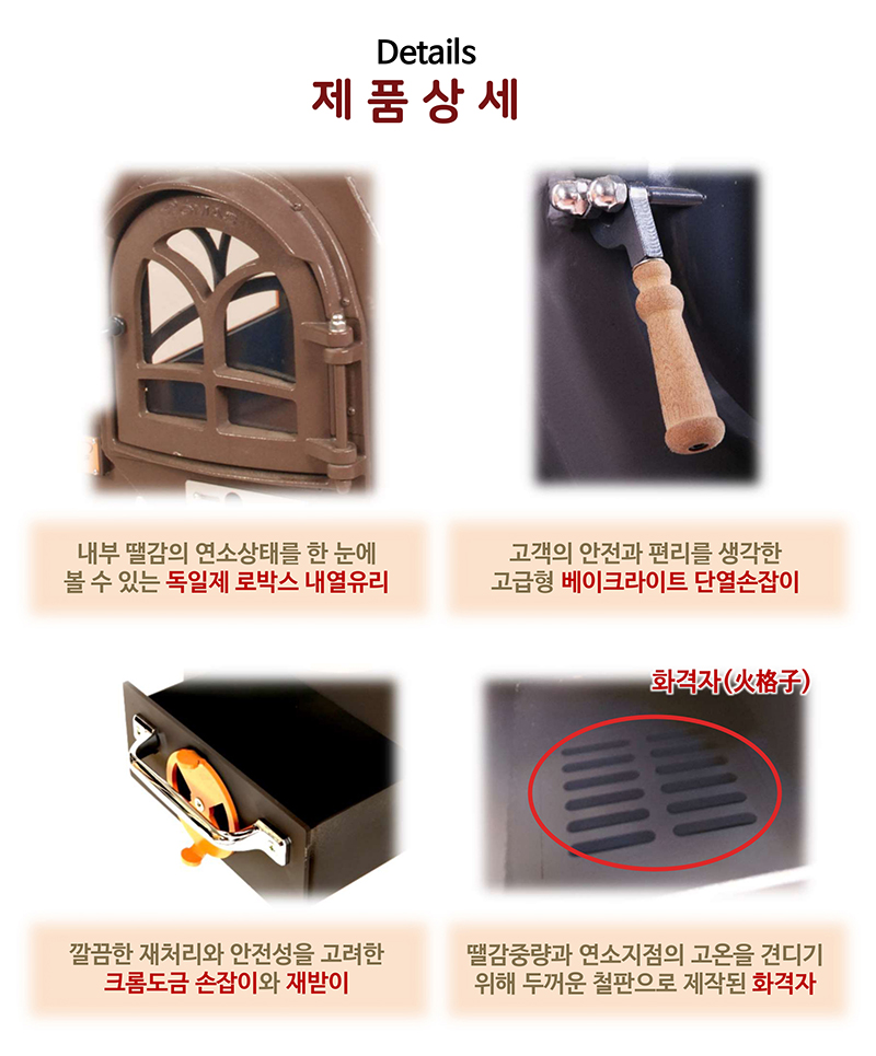 비올라펠렛11_page-0010.jpg