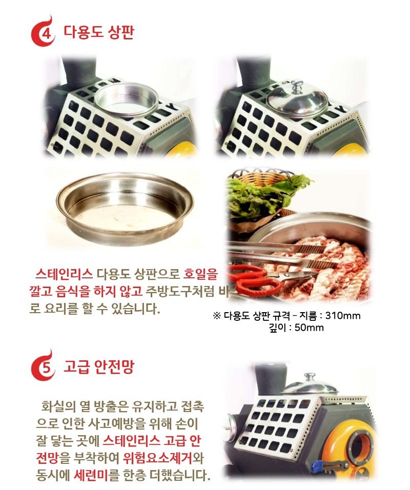 라파엘로_page-0006.jpg