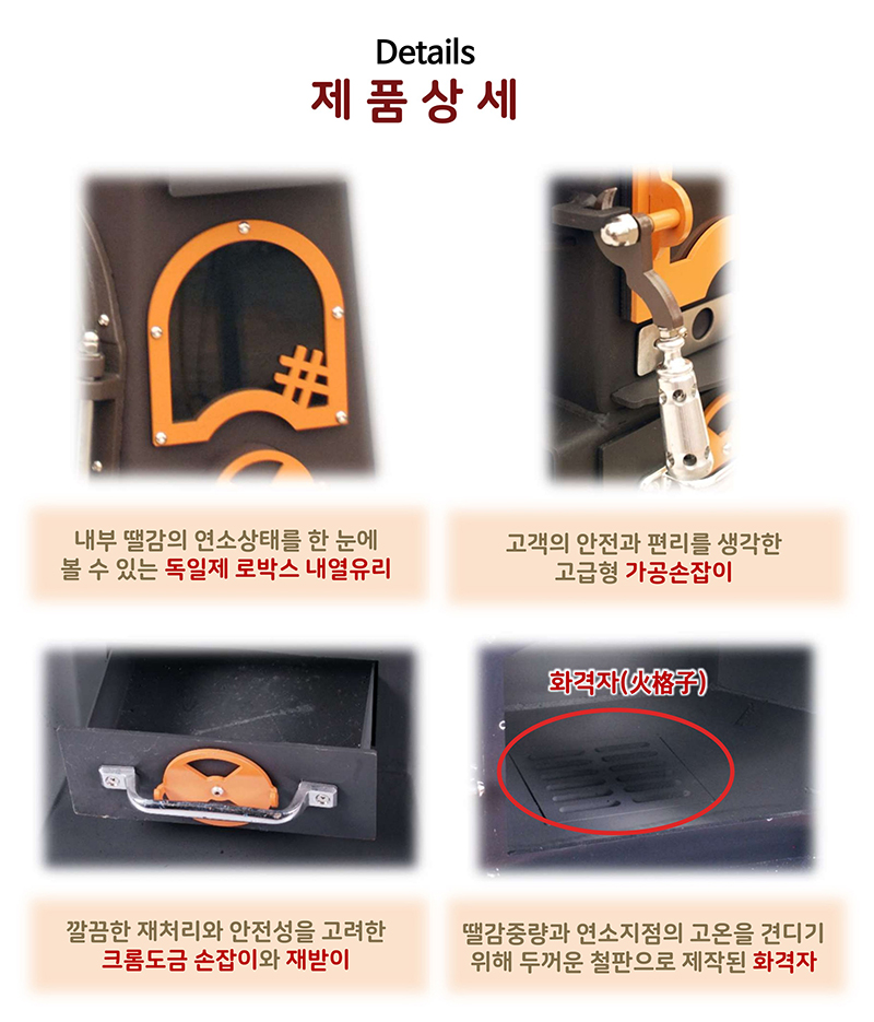 new방갈로_8.jpg