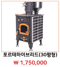 첫페이지제품그림ppt_page-0038.jpg