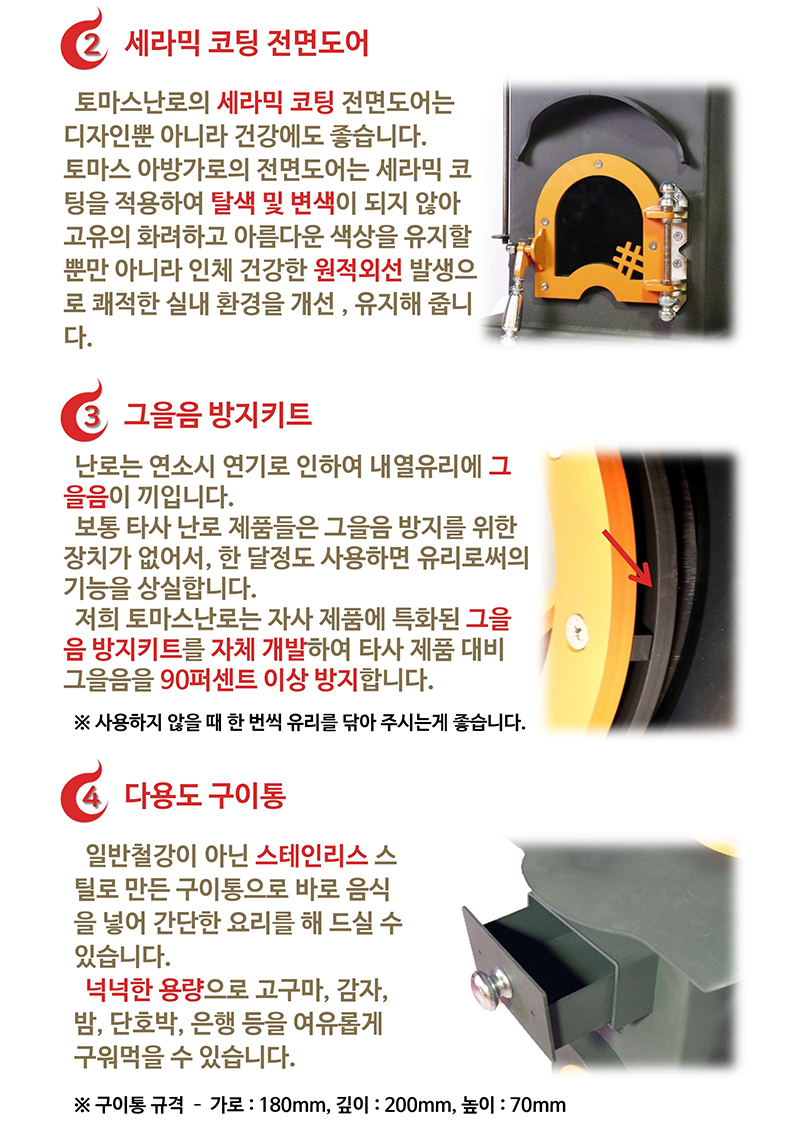 아방가로.pdf_page_06.jpg
