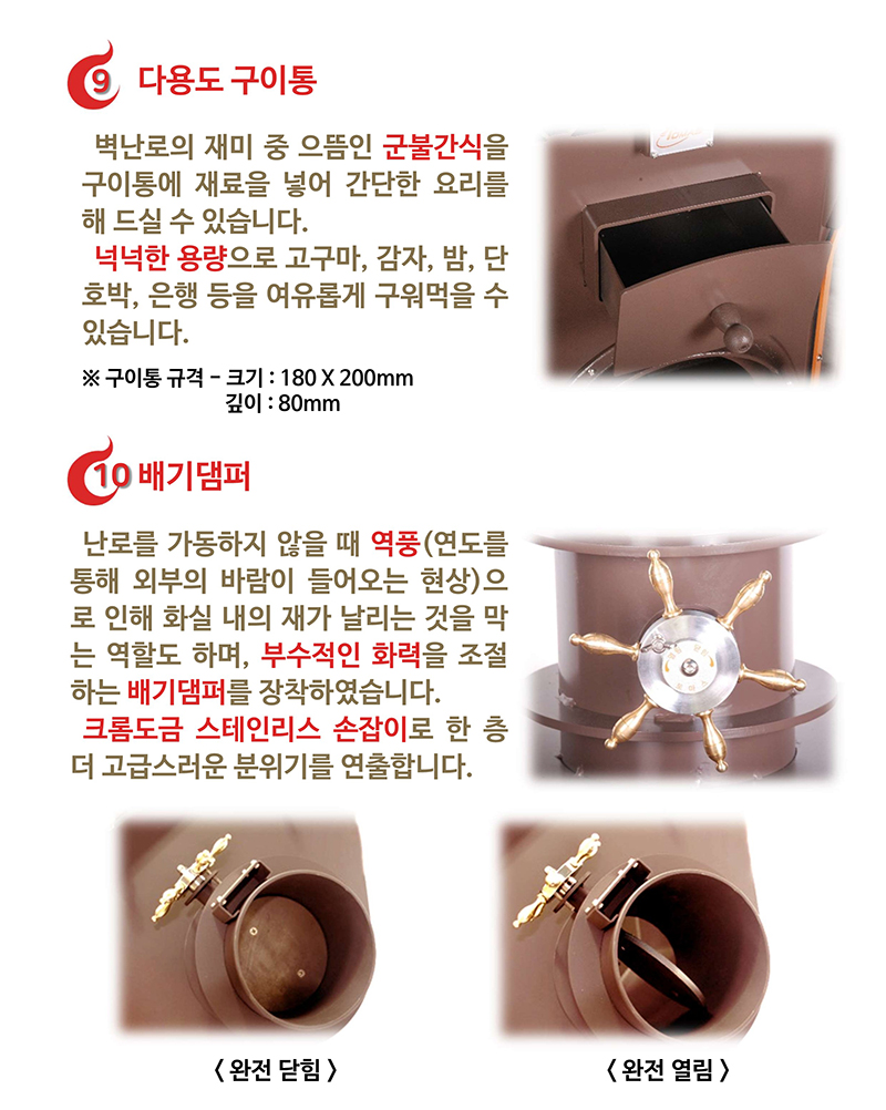 알래스칸펠렛_12.jpg