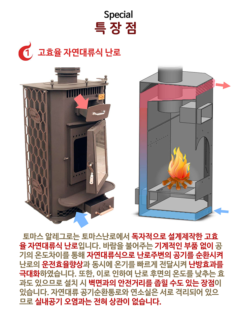 알레그로_page-0004.jpg