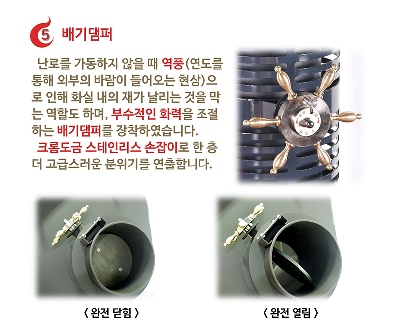 시나브로C.pdf_page_7.jpg