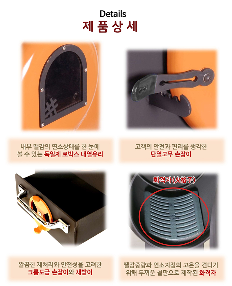 에로이카.pdf_page_8.jpg