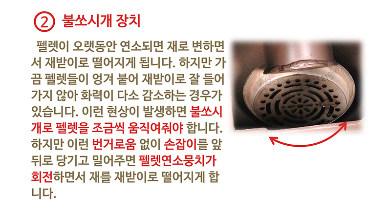 알래스칸펠렛_9.jpg