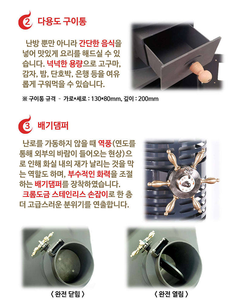 new토마호크_page-0007.jpg