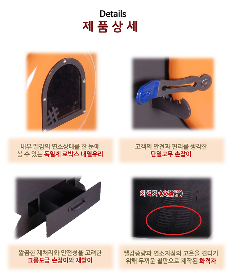 파머스.pdf_page_4.jpg