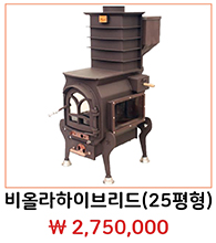 첫페이지제품그림ppt_page-0037.jpg