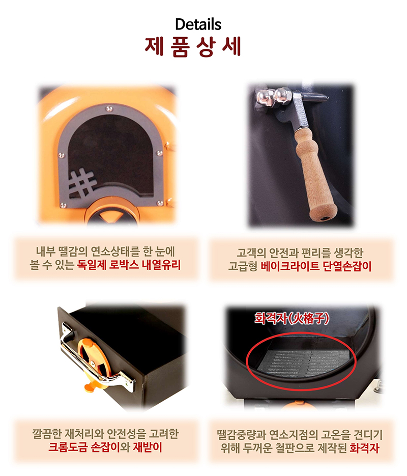 휘가로25.pdf_page_8.jpg
